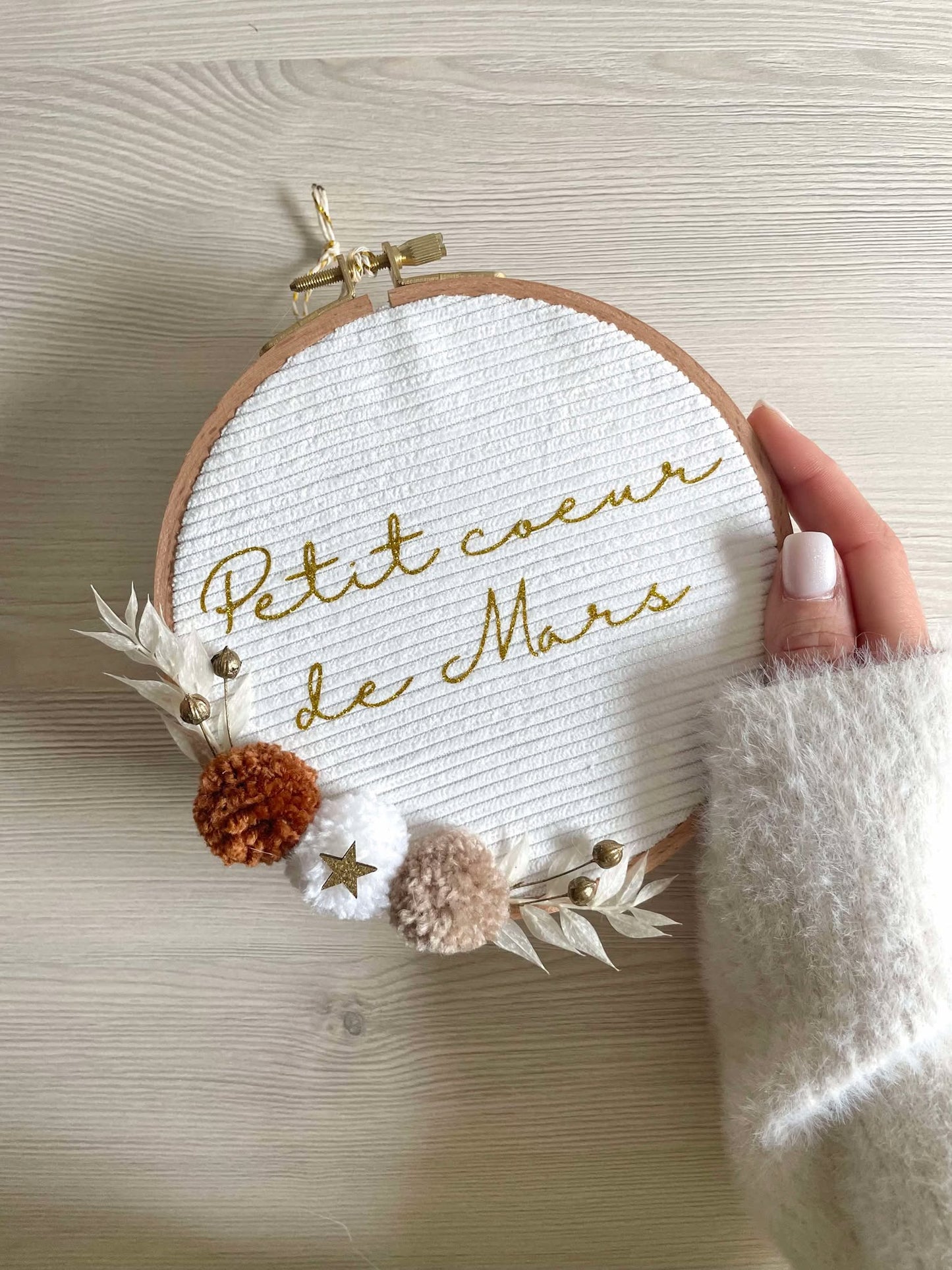 Tambour Velour & Pompons (18cm)