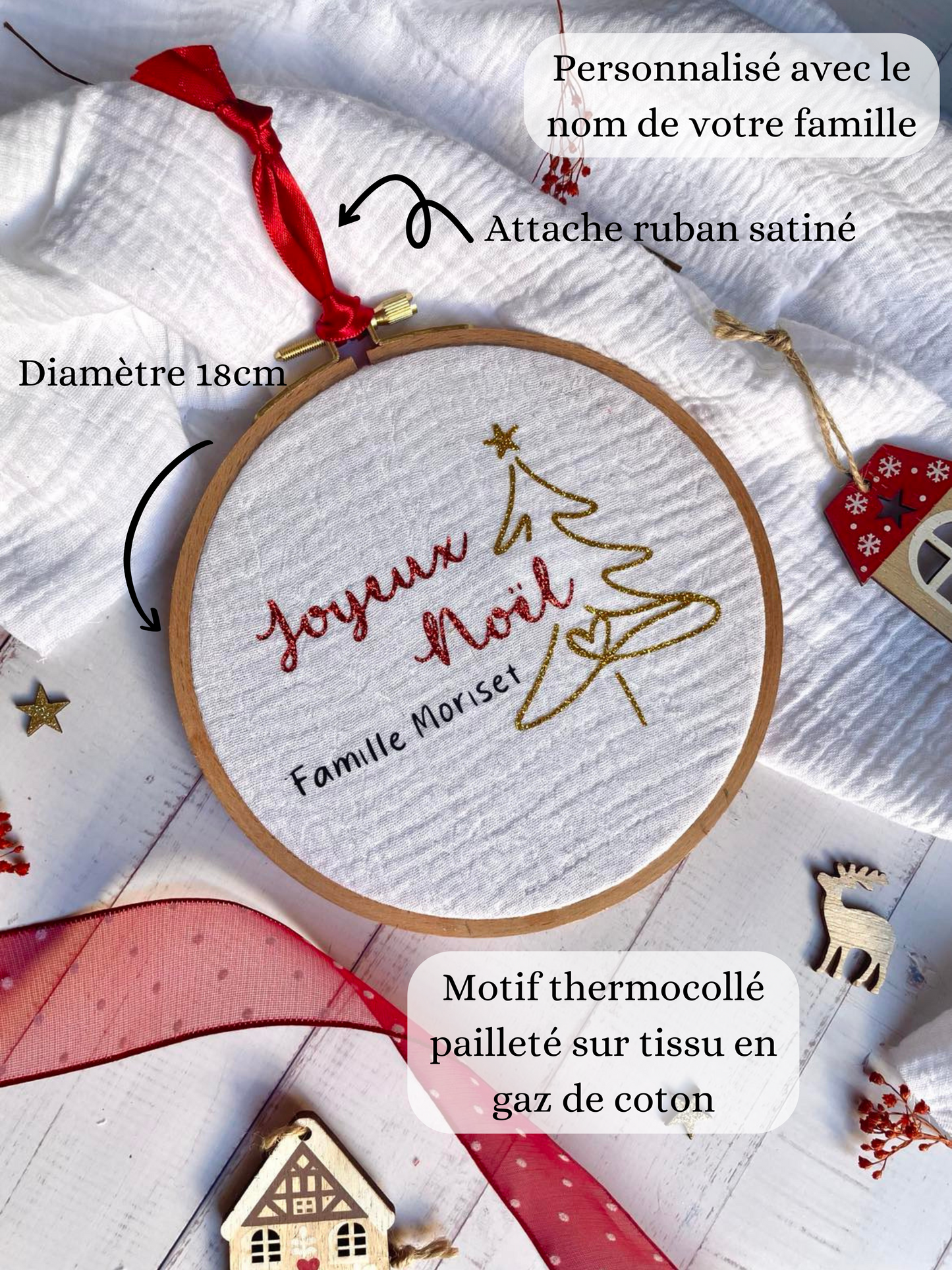Tambour de Noël