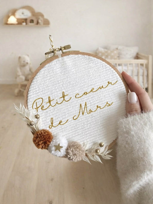 Tambour Velour & Pompons (18cm)