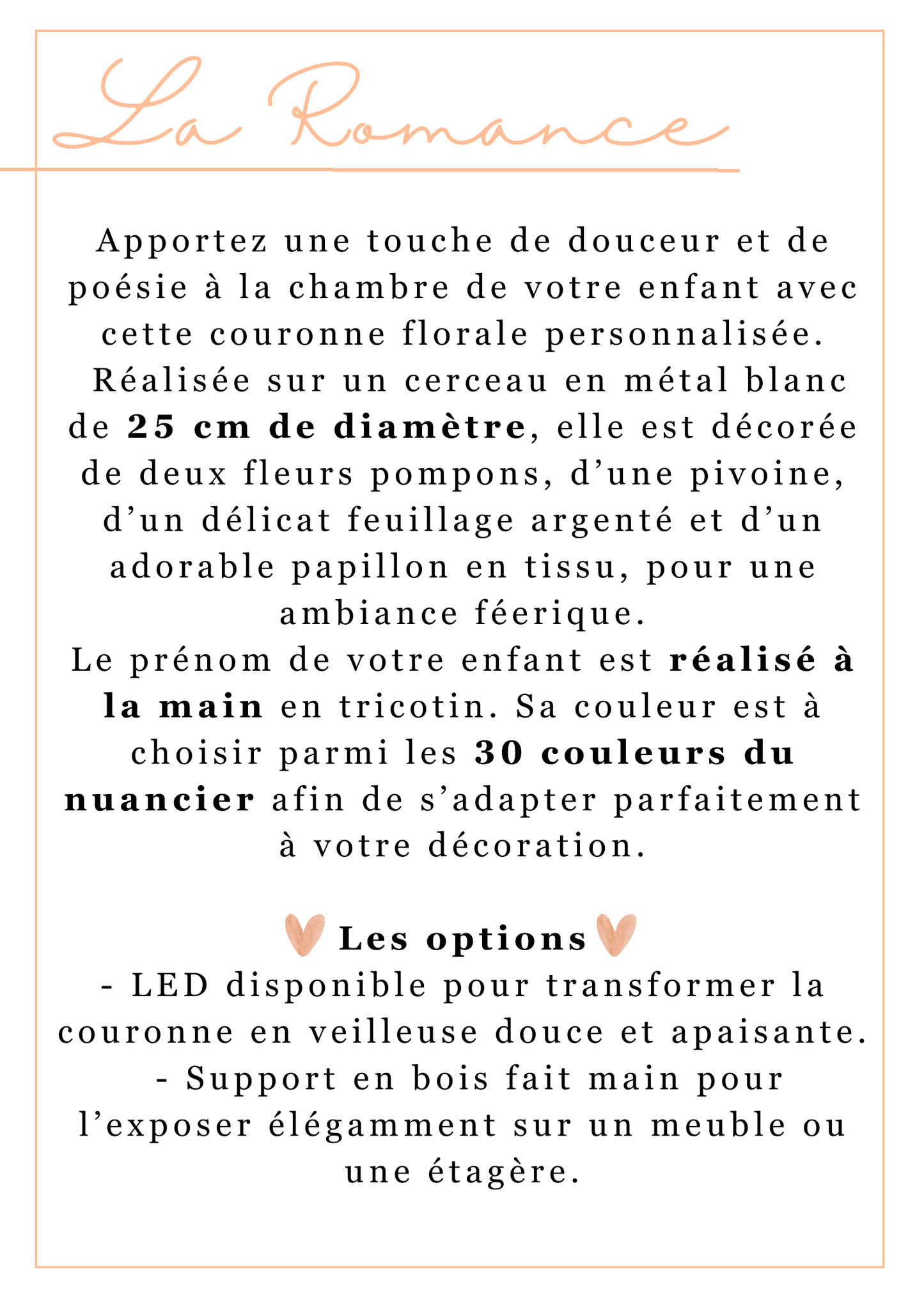 La Romance
